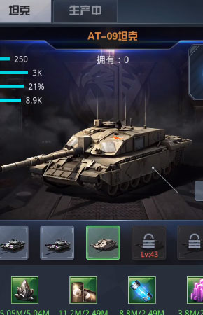 我的使命战争online免费版下载_我的使命战争onlineAPP下载