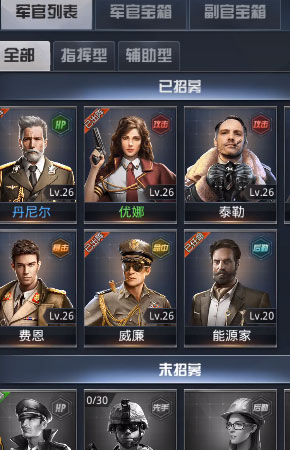 我的使命战争ol微信qq登录下载安装_我的使命战争ol微信qq登录最新版2025下载