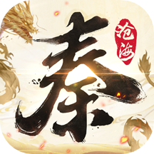 秦时明月沧海华为渠道服官方版下载_秦时明月沧海华为渠道服2025最新手机版下载