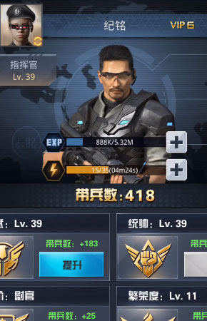 我的使命折扣平台版免费版下载_我的使命折扣平台版安卓2025最新版本