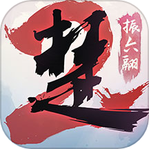 一梦江湖手游APP安装下载_一梦江湖手游安卓版