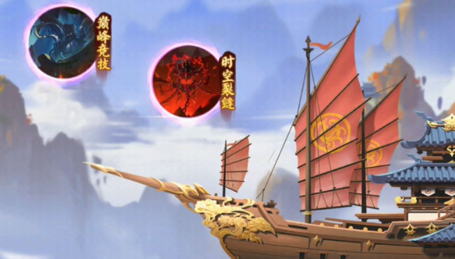 造梦大乱斗手机客户端_造梦大乱斗App下载安装手机版