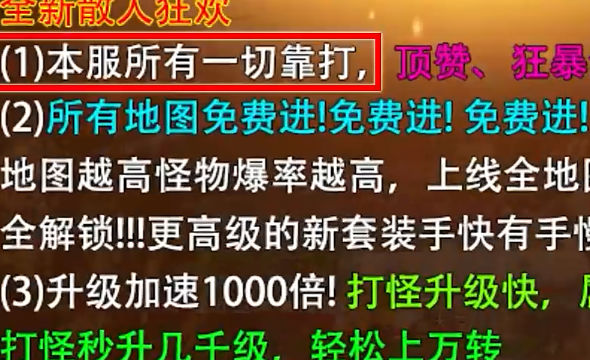 众矢之地官方手游下载_众矢之地手机版