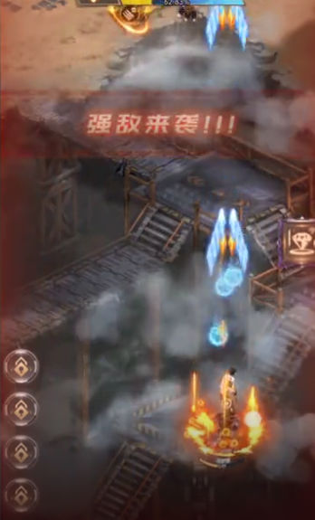 敌机锁定官方版下载_敌机锁定游戏下载