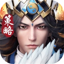 神将三国腾讯版APP下载_神将三国腾讯版官方免费下载