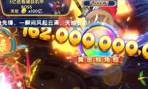捕鱼金蟾去哪了APP下载_捕鱼金蟾去哪了手机端下载