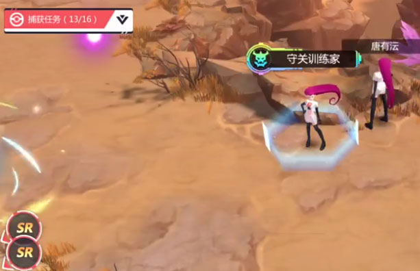 口袋重制下载免费2025新版_口袋重制软件下载