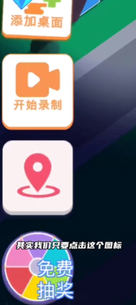 光明城市手游安卓App下载_光明城市手游手机版下载