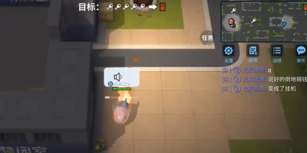 逃跑吧少年熊出没联动版下载手机版_逃跑吧少年熊出没联动版2025最新手游下载