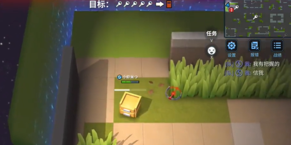 逃跑吧少年熊出没联动版下载手机版_逃跑吧少年熊出没联动版2025最新手游下载