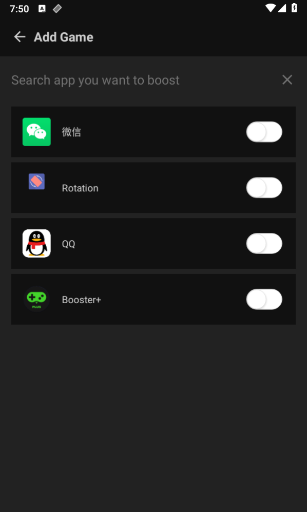 boosterX(Game Booster)官方版_boosterX(Game Booster)APP安装下载