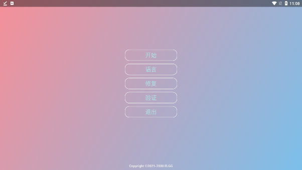 17137556483046445.png