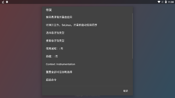 17137556532132108.png