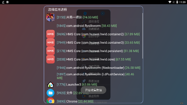 17137556576768614.png
