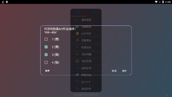 17137556615775175.png