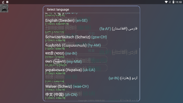 17137556666643919.png