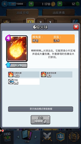 2024042316523920642.jpg