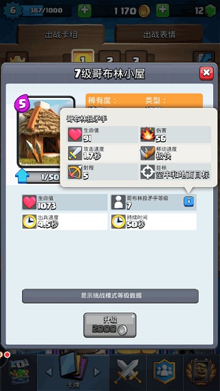 2024042316523988208.jpg