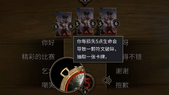 上古卷轴传奇国服正版免费下载_上古卷轴传奇国服安卓版