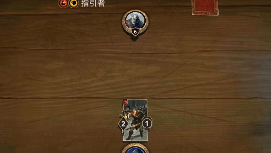 上古卷轴传奇国服正版免费下载_上古卷轴传奇国服安卓版
