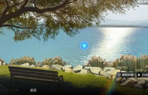 灵魂潮汐最新版2025下载_灵魂潮汐中文版下载