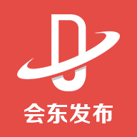 会东发布软件下载_会东