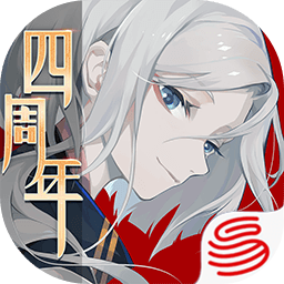 阴阳师百闻牌九游版2025新版_阴阳师百闻牌九游版下载安装