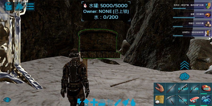 ark方舟生存进化2025新版_ark方舟生存进化官方手机端下载