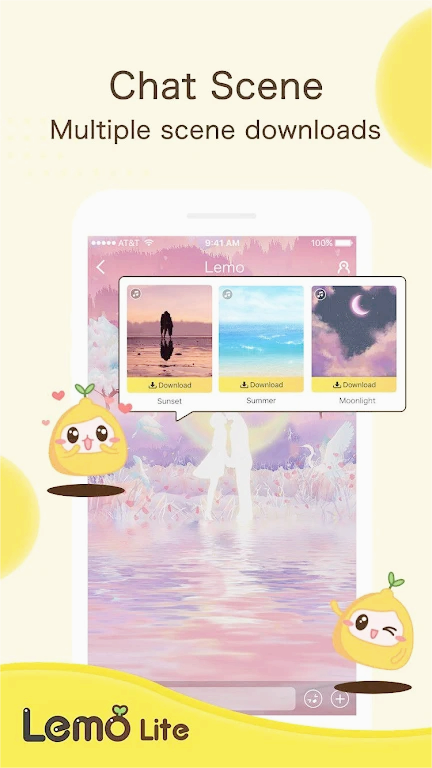 Lemo Lite 最新版2025下载_Lemo Lite 最新版本下载安装