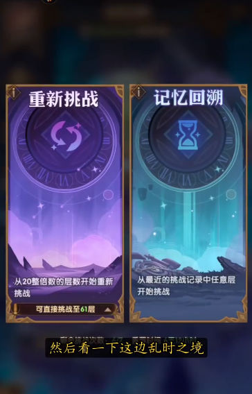 剑与远征安卓App_剑与远征APP下载安装