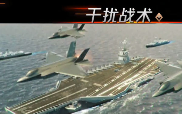 现代海战手游手机版_现代海战手游APP安装下载