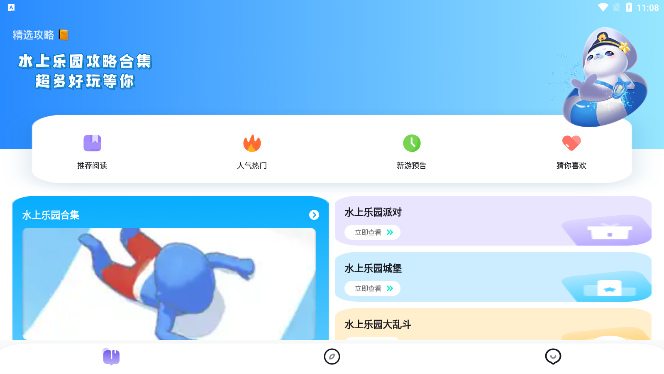 17150515773868635.png