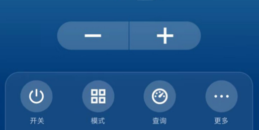 掌上慧联官方下载