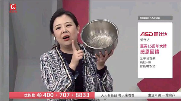 超清电视直播TV电视版