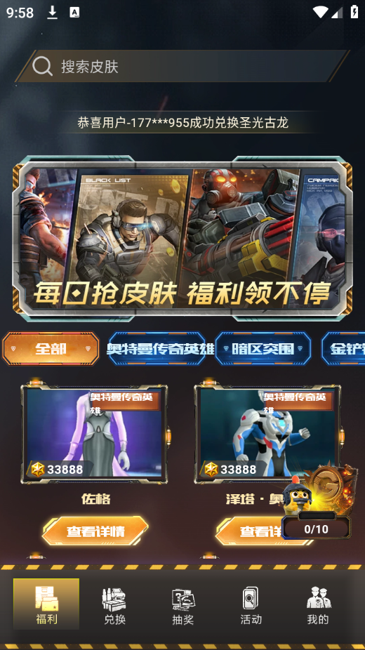 17153927347871641.png