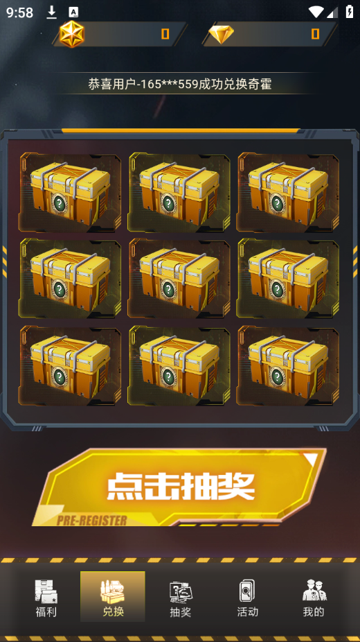17153927457166181.png
