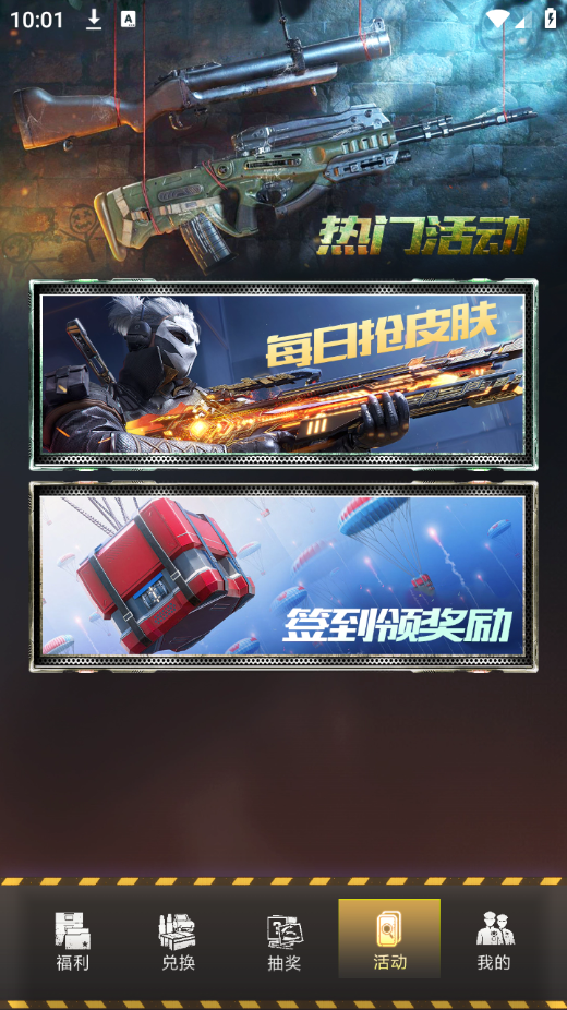 17153928735523176.png