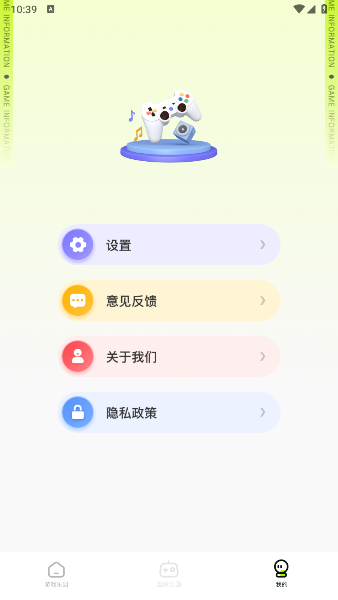 7773乐园