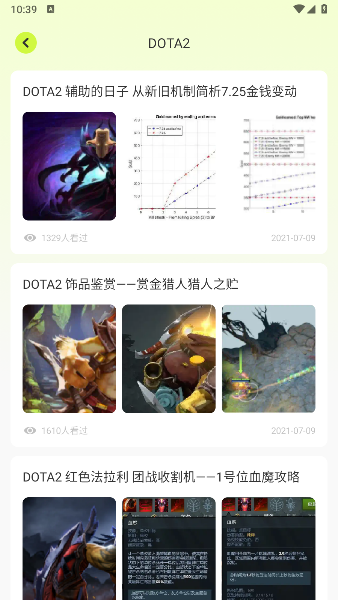 7773乐园