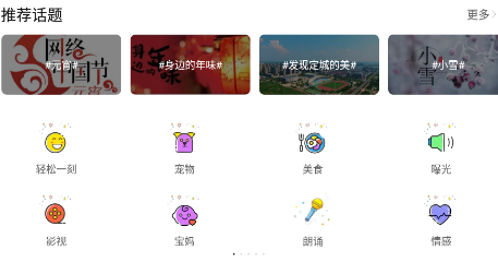 三色定远