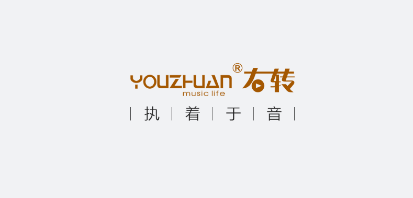 右转音乐控制器app