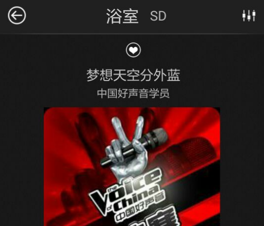 右转音乐控制器app