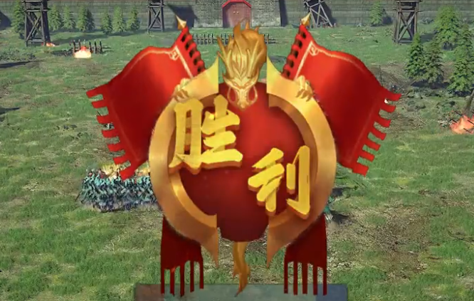 朕的江山2九游版
