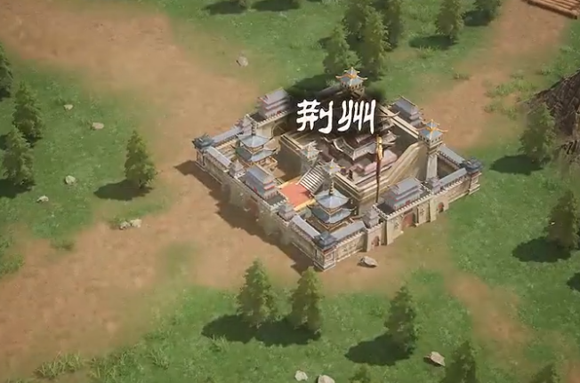 朕的江山2九游版