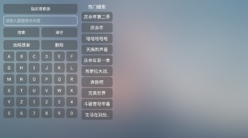 涵萌Box