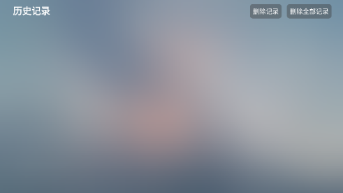 涵萌Box