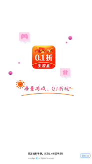 17158257503641355.png
