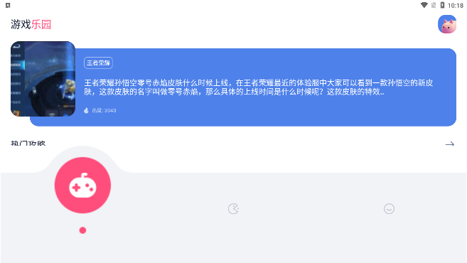 17158262187278242.png