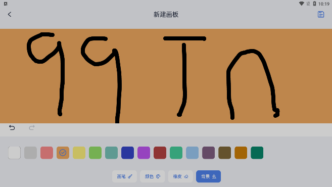 17158262321160230.png