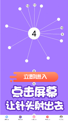 17159116073235410.png